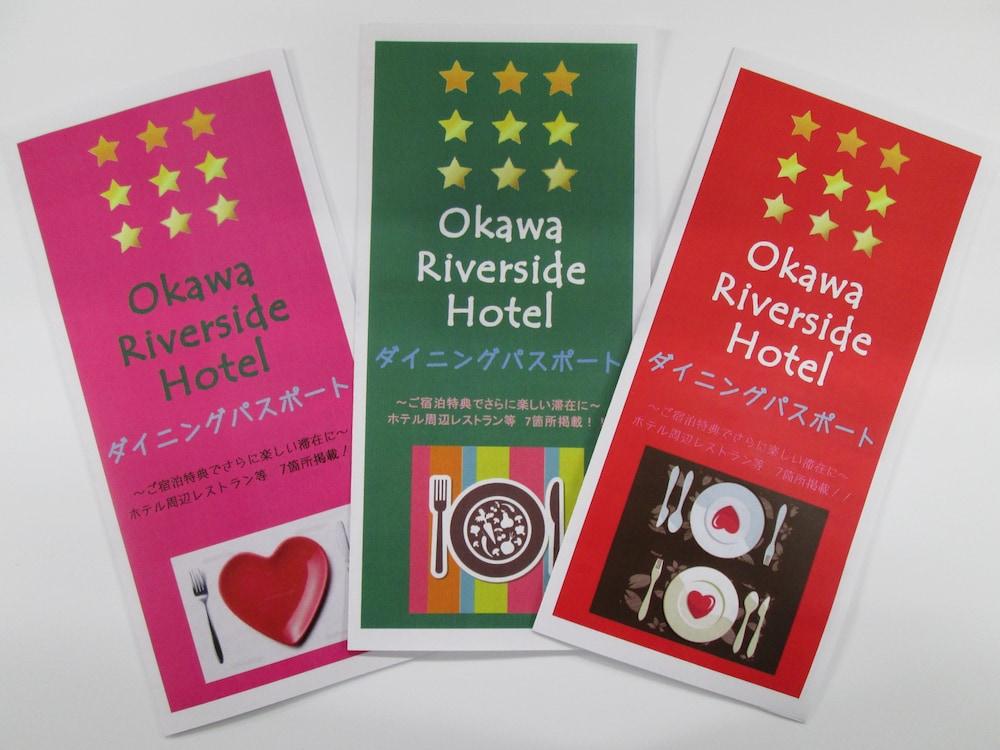 Okawa Riverside Hotel Dış mekan fotoğraf