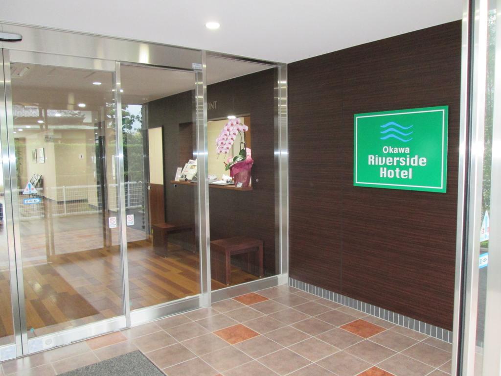 Okawa Riverside Hotel Dış mekan fotoğraf