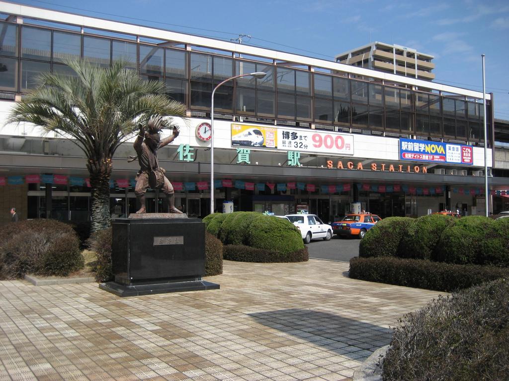 Okawa Riverside Hotel Dış mekan fotoğraf